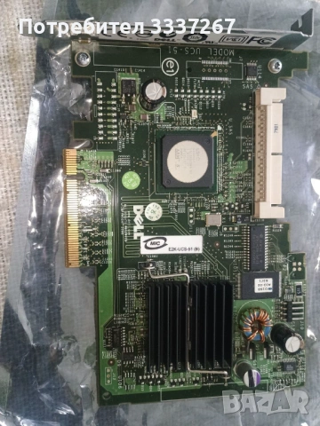 Контролер SAS RAID Dell UCS-51