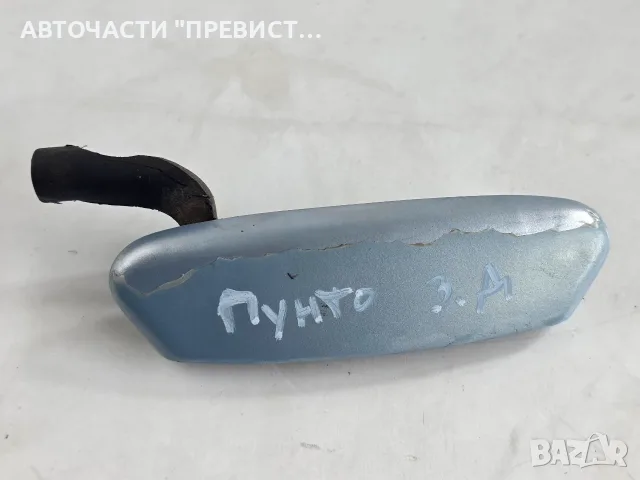 Задна Дясна Външна Дръжка Фиат Путно Fiat Punto Mk2 1999-2005г