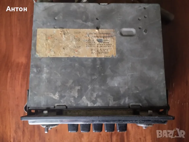 Blaupunkt Frankfurt , снимка 4 - Радиокасетофони, транзистори - 55846922
