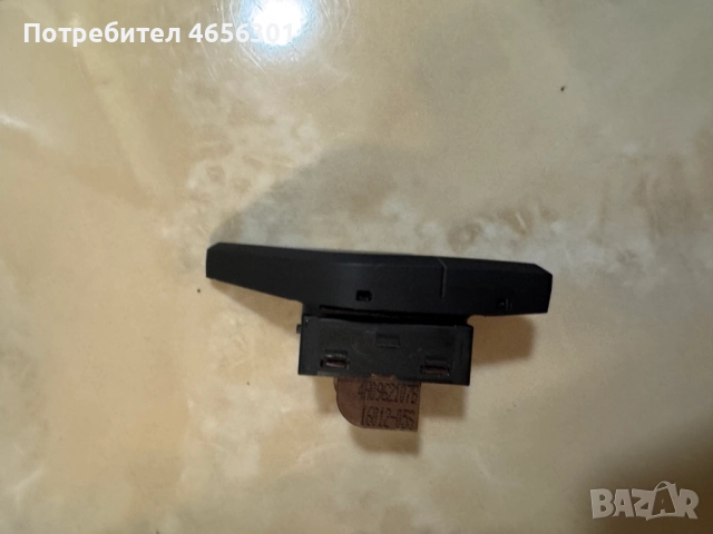 Ляв Бутон за отключване и заключване от вътре на Ауди Audi A8 D4 4H само за 10лв. броя 4H0962107B, снимка 3 - Части - 52487247