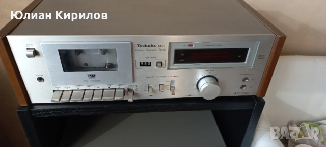 Technics M11
