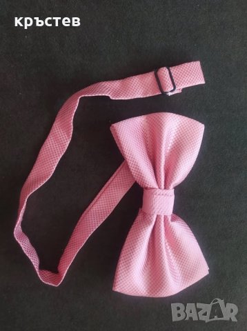 Папионки различни видове , снимка 4 - Сватбени аксесоари - 29770837