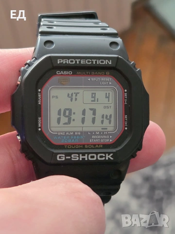 Промоция - Casio G-Shock Wave Ceptor Solar GW-M5610U-1E