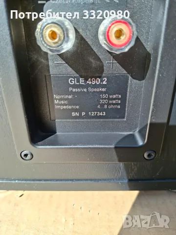 CANTON GLE 490.2, снимка 7 - Тонколони - 56299983