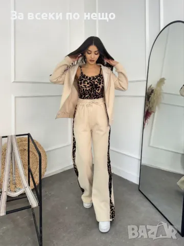 Дамски ватиран комплект - 5 налични цвята Код LFS204, снимка 3 - Спортни екипи - 48148878