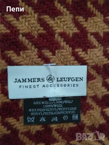 Топъл моден шал, снимка 3 - Шалове - 47963206