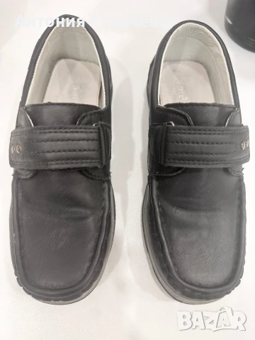 Детски кожени мокасини