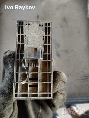 Бутон Стъкло 8K0 959 851 F За Audi A5 ,2010g , Хром, снимка 2 - Части - 48551778