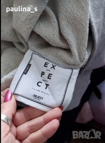 Два броя / Ватирана рокля "Superdry 72" и "Object" , снимка 16 - Рокли - 44803126