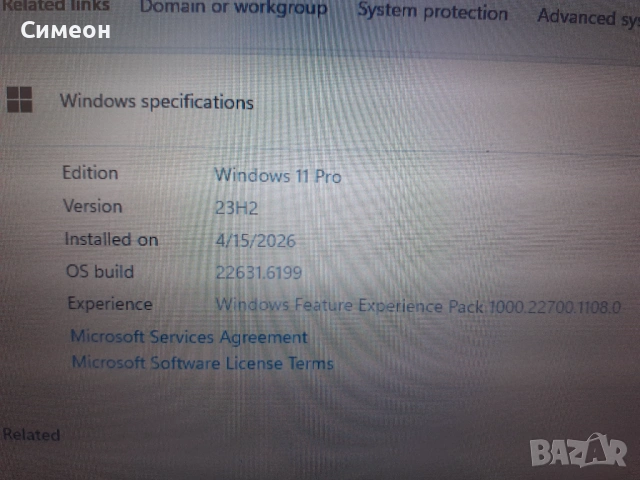Lenovo ThinkPad x200s, снимка 6 - Лаптопи за работа - 53213321