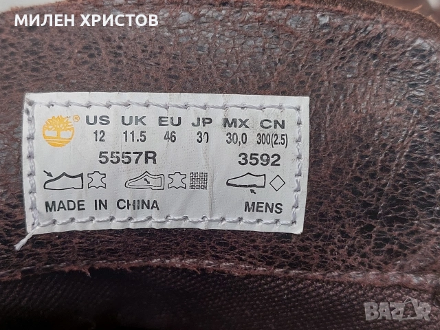 TIMBERLAND Earthkeepers Waterproof Stormbuck Chukka-№46 , снимка 11 - Мъжки боти - 53052508