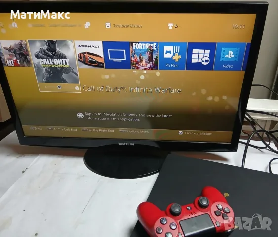 PlayStation 4 с контролер + игри, снимка 2 - PlayStation конзоли - 56476106