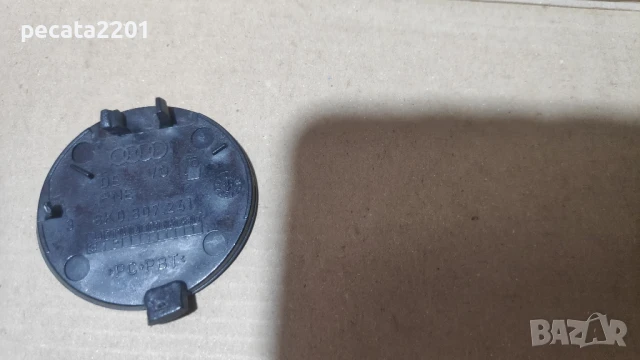 Продавам - оригинално капаче теглич предна броня за Ауди А4 Б8, снимка 2 - Части - 51307157