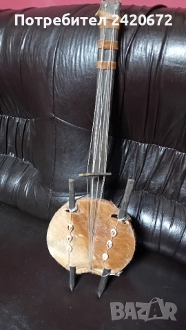 Африкански струнен инструмент-Кора, снимка 7 - Антикварни и старинни предмети - 52329910