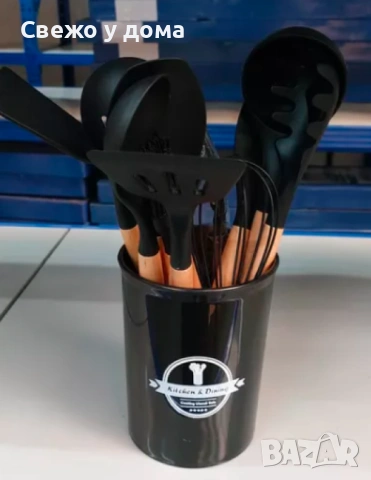Комплект кухненски прибори 11 бр. в кръгла поставка., снимка 3 - Прибори за хранене, готвене и сервиране - 54170870