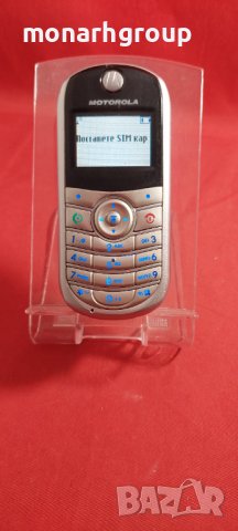 Телефон Motorola C140