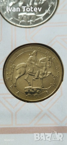 Банков сет 1992 перфектен, снимка 9 - Нумизматика и бонистика - 54022946