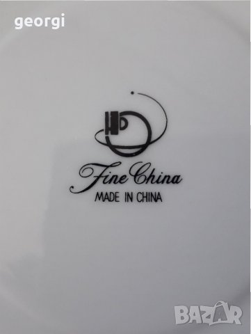 Китайски порцелан сервиз за кафе, снимка 7 - Сервизи - 31481274