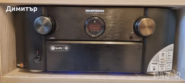 Marantz SR7010 - 11.2