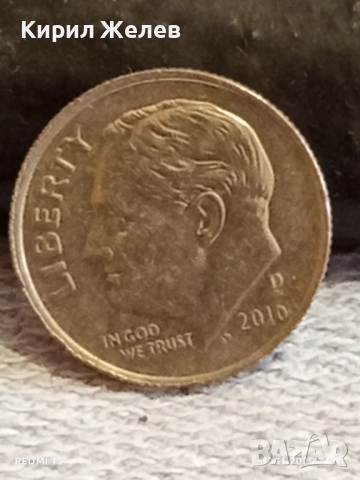 Шест монети ONE DIME UNITED STATES of AMERICA различни години 51918, снимка 11 - Нумизматика и бонистика - 52389439