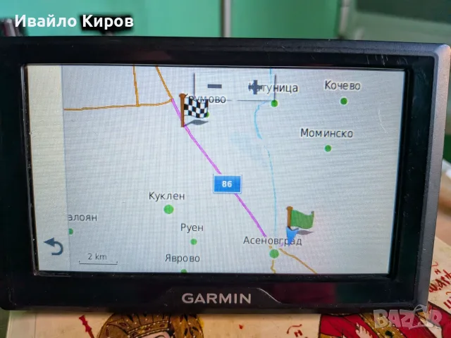 Garmin Drive 50 LMT, снимка 3 - Garmin - 56033425