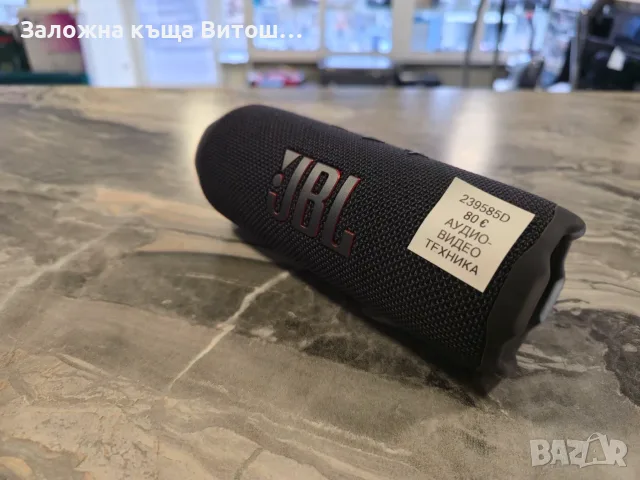 Bluetooth колона JBL Flip 7 , снимка 3 - Bluetooth тонколони - 56532645