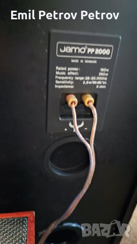 Промо!!! 🌟🌟🌟 JAMO PP 2000 Pushpull  Много редки Датски тонколони , снимка 4 - Тонколони - 44449976
