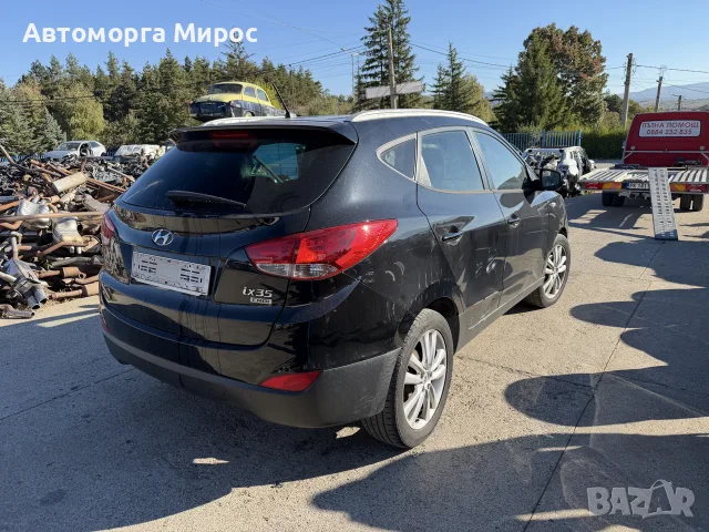 Hyundai IX 35 НА ЧАСТИ, снимка 3 - Автомобили и джипове - 56304904
