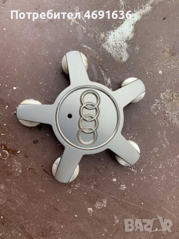 Audi Ауди капачка за джанта с номер 4f0601165n само за 15лв., снимка 2 - Части - 52901393