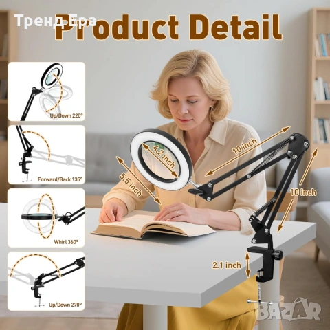 LED лампа с лупа, снимка 5 - Лед осветление - 53069182