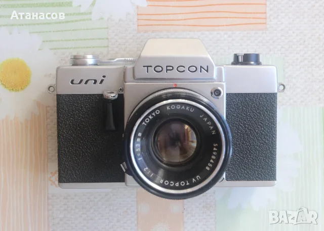 Topcon Uni - обектив Kogaku 2/53mm