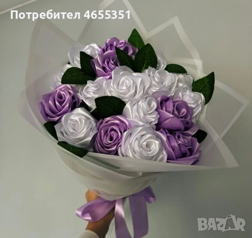 (17 рози)Вечни сатенени букети-ръчно изработени и подходящи за всеки повод!