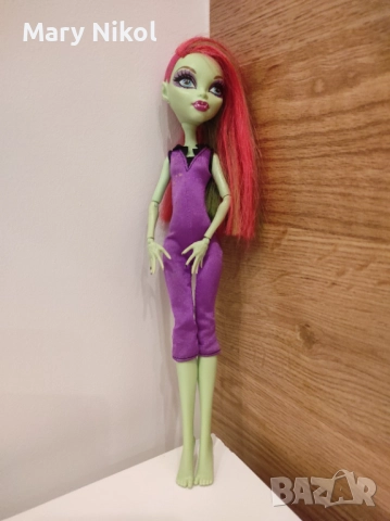 Намаление! Monster High кукли