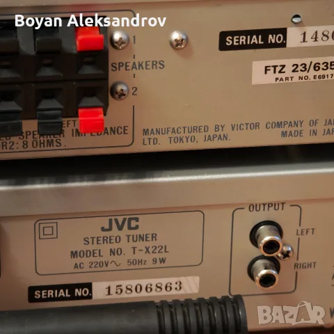 Усилвател JVC A-K22 и Тунер JVC T-X22L в комплект, снимка 12 - Ресийвъри, усилватели, смесителни пултове - 56261630
