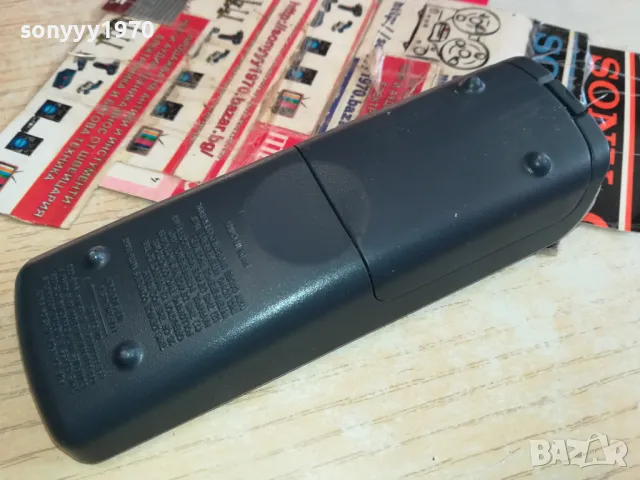 SONY RM-SC50 AUDIO REMOTE-ВНОС SWISS 0603251616, снимка 18 - Други - 49390197