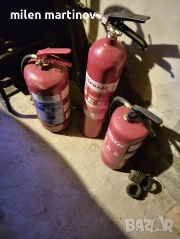 Пожарогасители почти нови