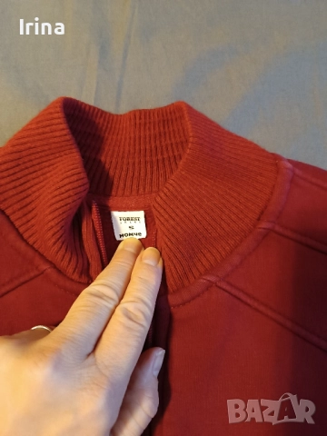 Униформа за момче МГ Пловдив S, M, снимка 2 - Други - 51571666