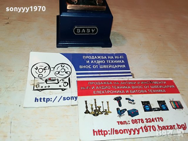 baby-метална запалка 1208212133, снимка 12 - Антикварни и старинни предмети - 33801077