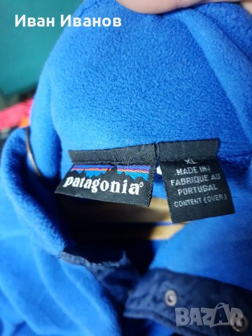 Patagonia поларено руно размер Хл-Ххл, снимка 5 - Други - 38845794