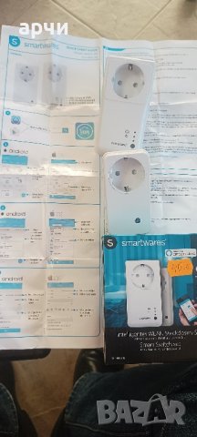 Amazon Alexa Smartwares Smart Home SH4-99951 Комплект интелигентни WLAN контакти, снимка 4 - Други - 42893903