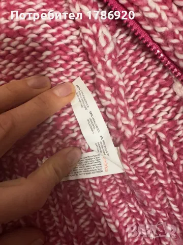 Дебела жилетка Bershka в цикламено и бяло, снимка 4 - Жилетки - 24945403