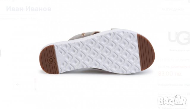 оригинални Чехли UGG W Kari Metallic  номер 38-39, снимка 5 - Чехли - 33904834