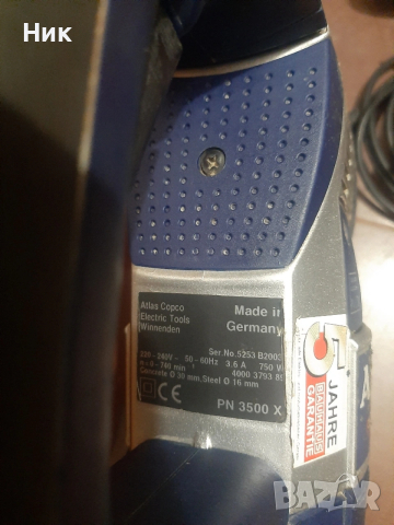 Перфоратори Милуоки и АЕГ, снимка 5 - Перфоратори - 53040634