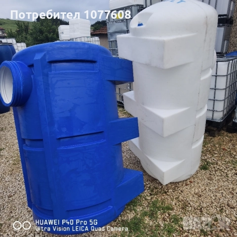 РЕЗЕРВОАРИ /БИДОНИ /ЦИСТЕРНИ , снимка 17 - Бидони, бурета и бъчви - 33316045