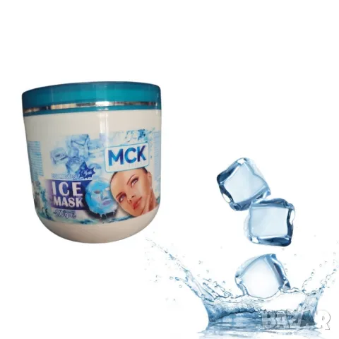 Ледена маска за лице, MCK Ice Mask,  интензивно освежаваща и хидратираща формула, снимка 2 - Козметика за лице - 50101568