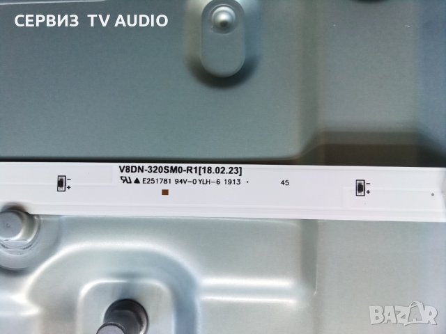 Подсветка  V8DN-320SM0-R1 TV SAMSUNG UE32N4003АК, снимка 2 - Части и Платки - 37352500