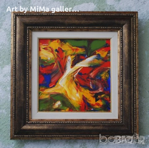> Абстракции, АБСТРАКЦИЯ - Мима / Art by MiMa, painting, абстрактна картина, снимка 3 - Картини - 13046019