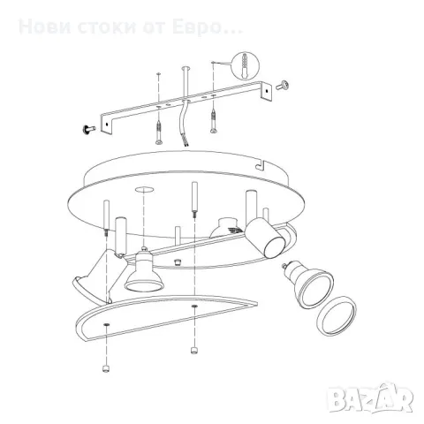 EGLO CABO 1 плафон/аплик, снимка 3 - Лампи за таван - 50298861