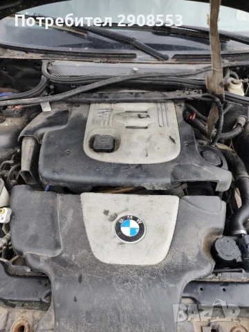 БМВ е46 320д 150кс на части, снимка 5 - Автомобили и джипове - 50463927