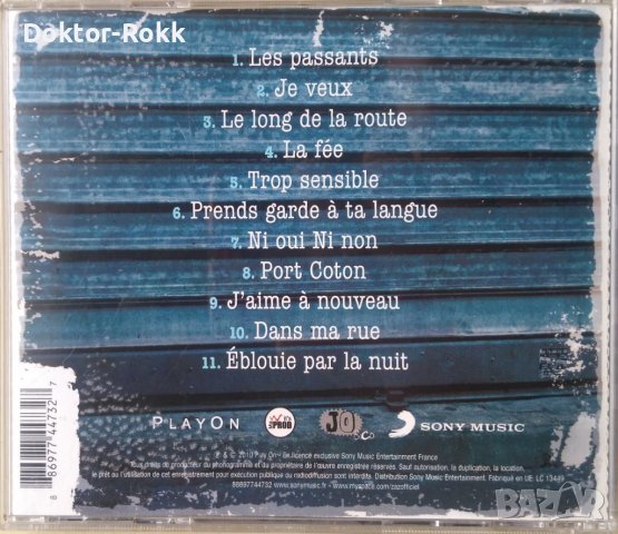 Zaz – ZAZ (2010, CD), снимка 2 - CD дискове - 40309810